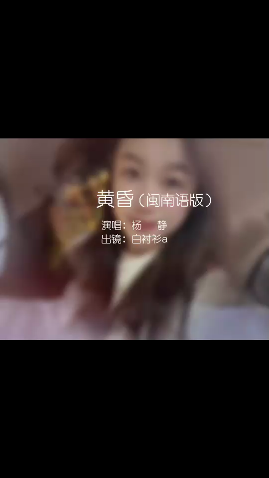 我們沒有說再見，只是