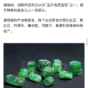 雷家小飞机的用户头像