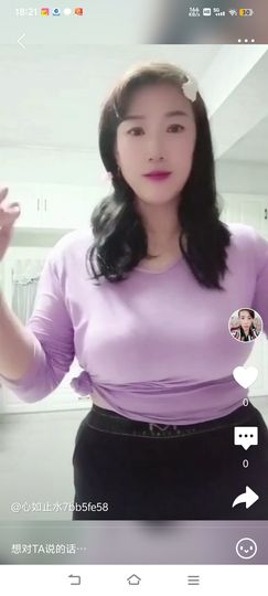 远方交友直播主播照片