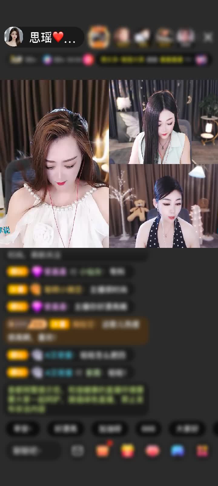 感谢君为红颜醉红颜❤️赠送剑指苍穹1个