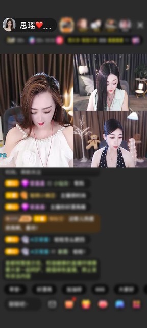 感谢君为红颜醉红颜❤️赠送剑指苍穹1个
