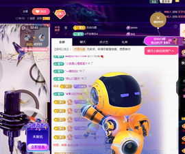 聆听~有个二十冠的梦主播照片