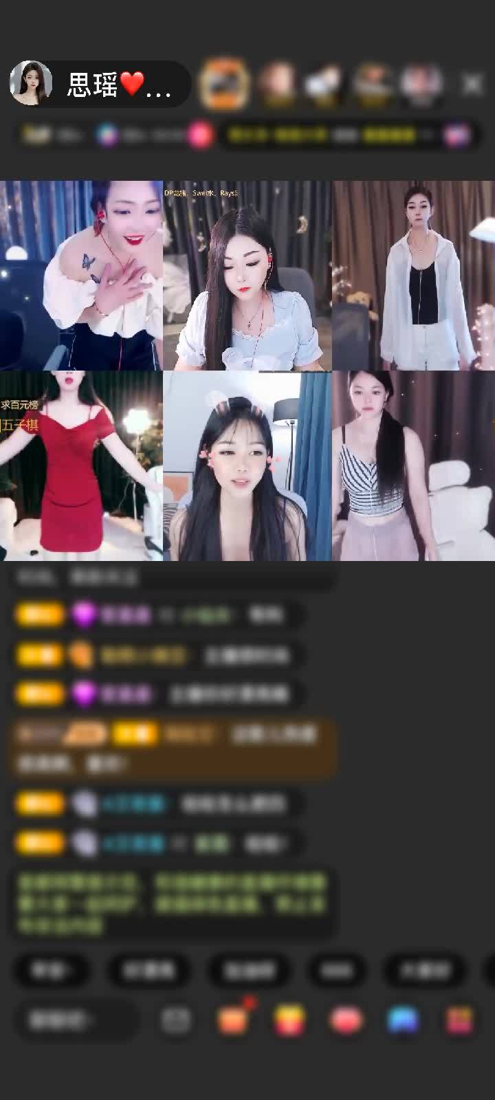 感谢君为红颜醉红颜❤️赠送剑指苍穹1个