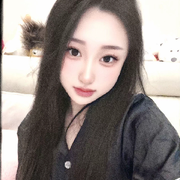 甜的.u