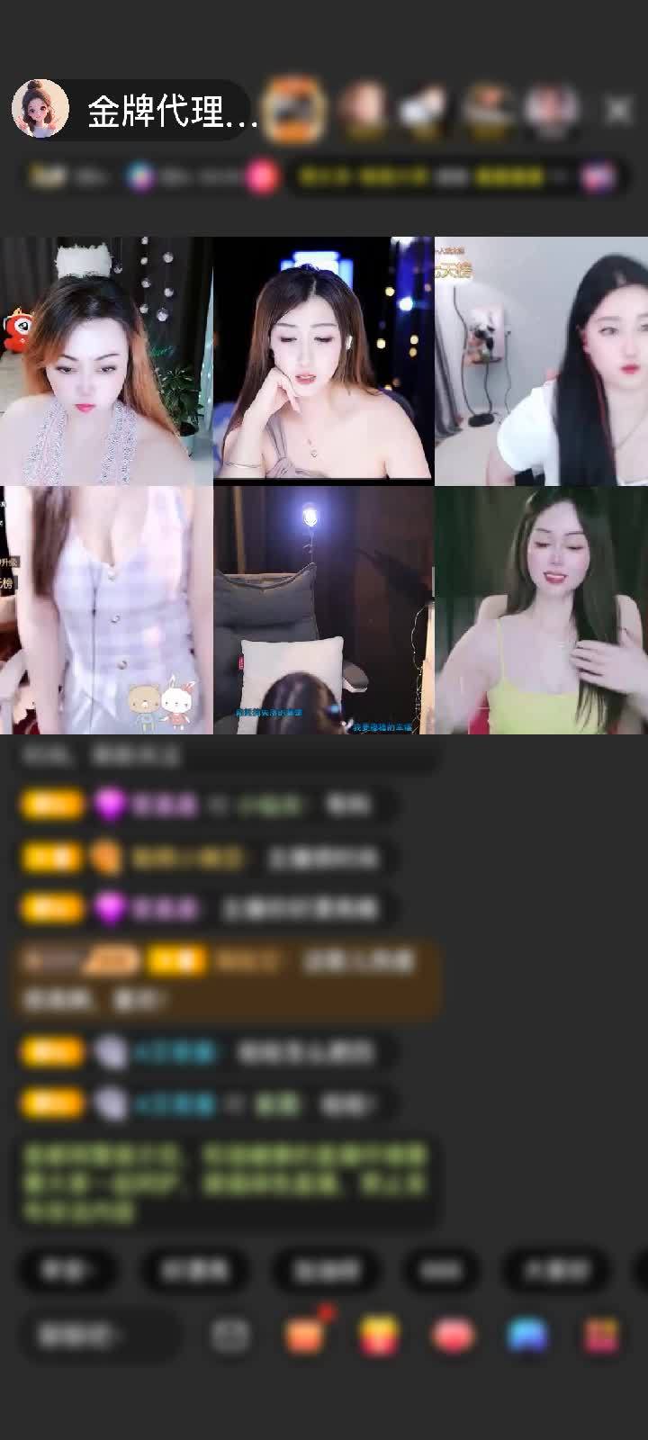 感谢雪松520赠送扶摇•大鹏1个