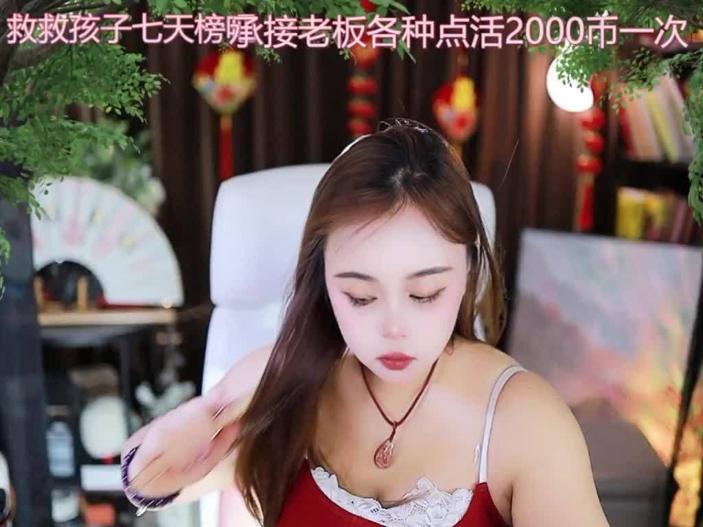 热舞录像