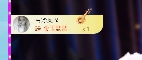 新人宇馨的图片