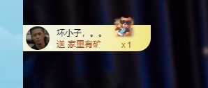 新人宇馨的图片