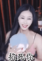 糖丸💝要好运的图片