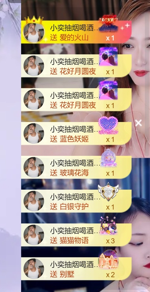 慕妍最丑的图片
