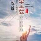 海峰3a的头像