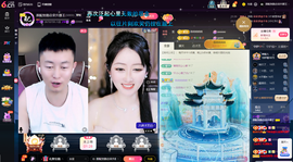 原配恭贺塔哥升神尊主播照片