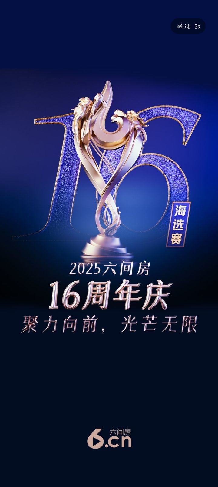 ゛心灵回响_的图片