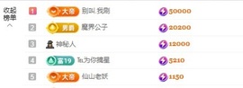 小长今💃新主播主播照片
