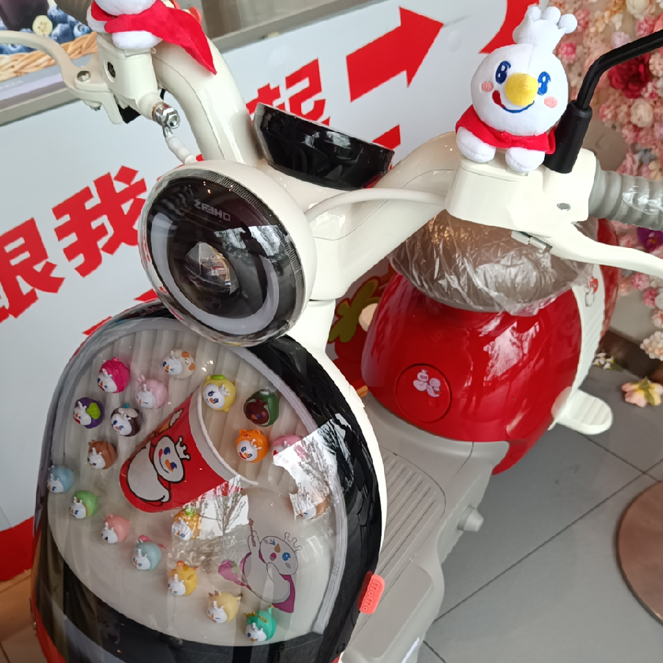 萧毅宸海报