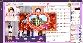 🍼爱笑～22号周年主播照片