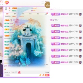 🍼爱笑～22号周年主播照片