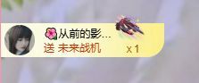 菲儿♥好运来🌈主播图片