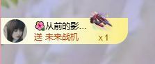 菲♥贺铁哥荣升伯爵主播照片