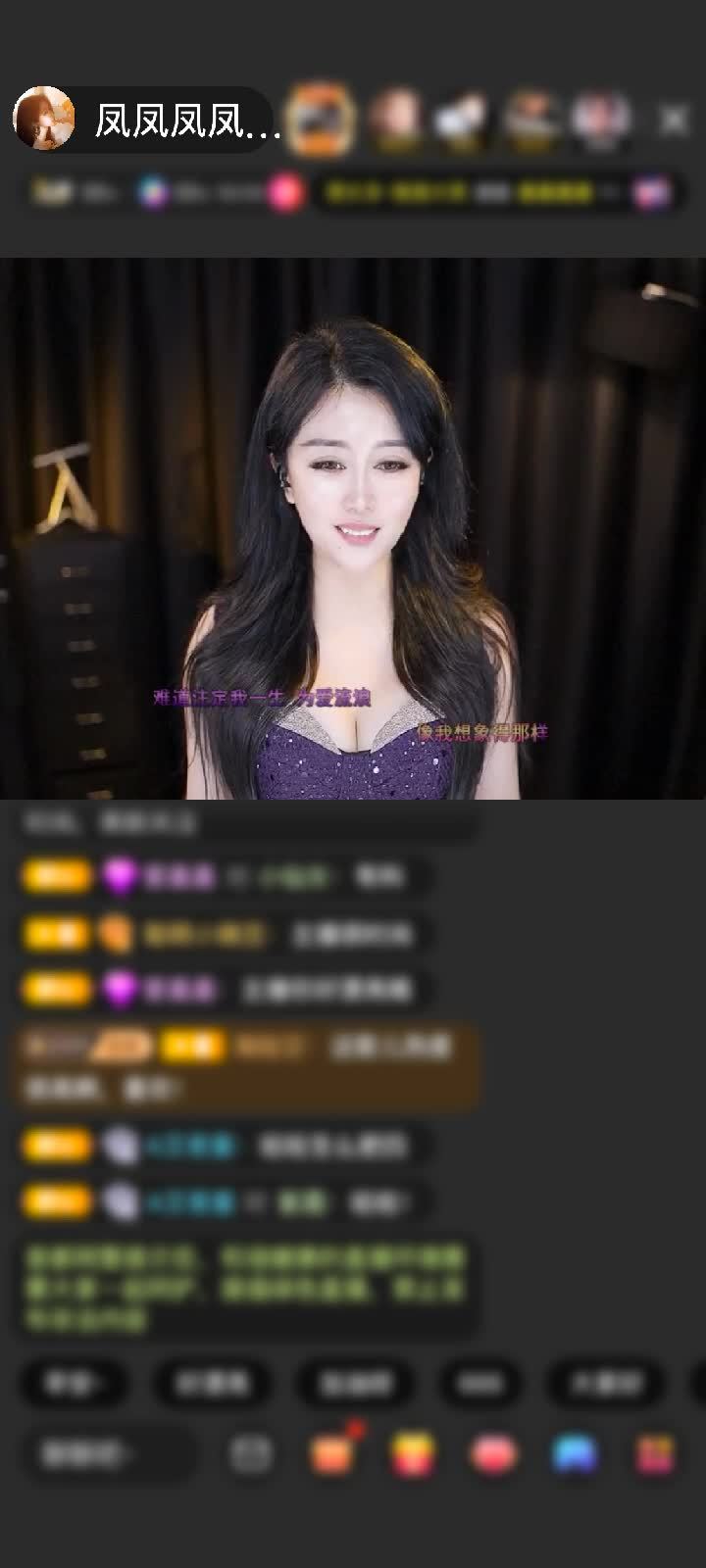感谢清风一缕…赠送剑指苍穹1个