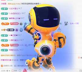 柠檬求百元榜主播照片