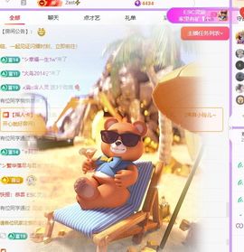 小童贺m哥公爵🤴的图片