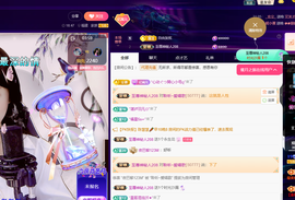 聆听~有个二十冠的梦主播照片