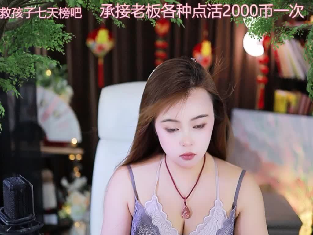热舞录像