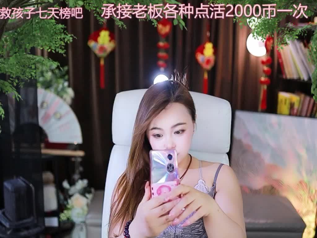 热舞录像