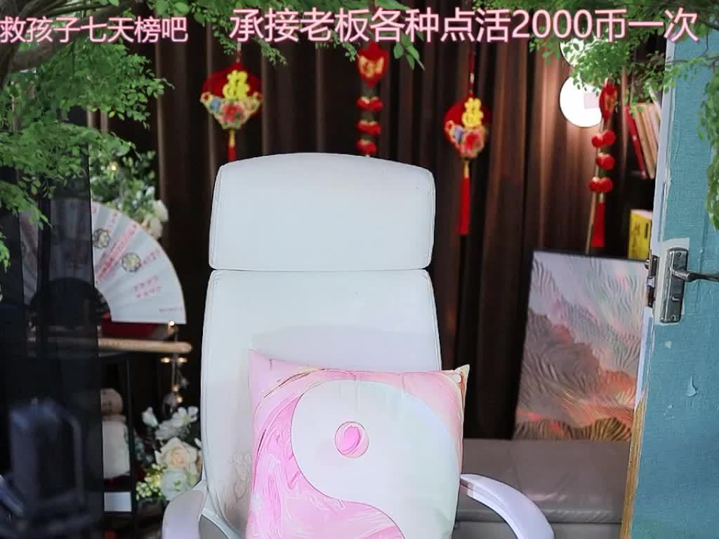 热舞录像