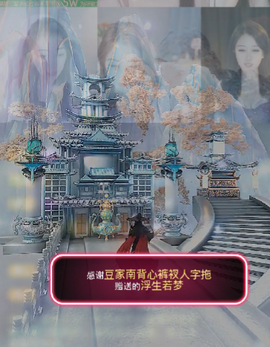 ♚~小巴豆~贪财好色主播照片