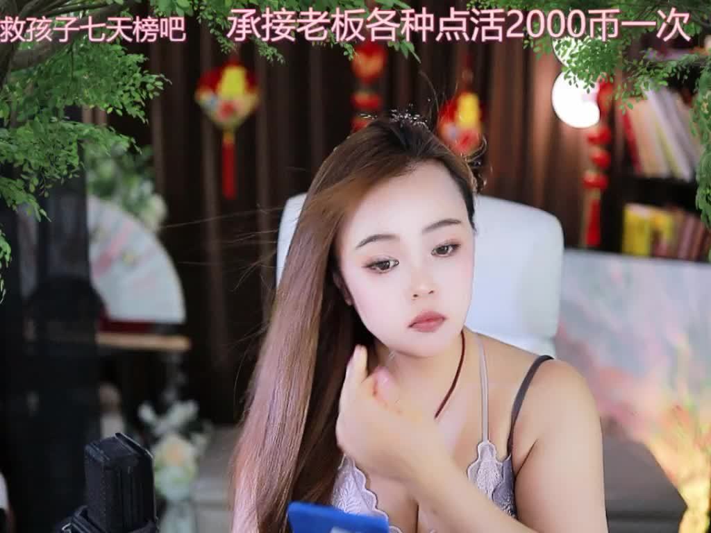 热舞录像