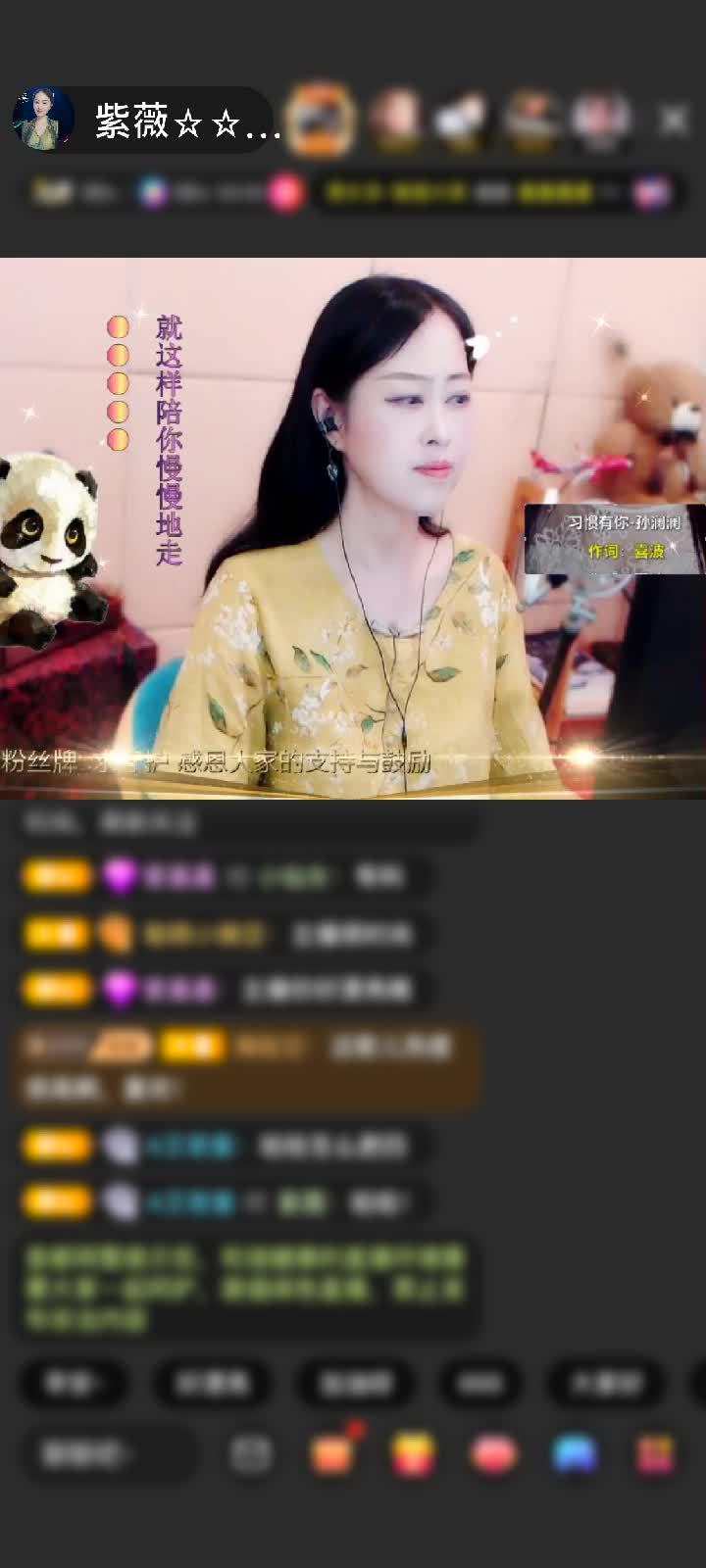 感谢最远的♥你♥赠送冰雪女王1个