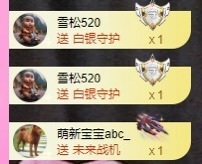 金牌代理❤玲儿❤主播照片