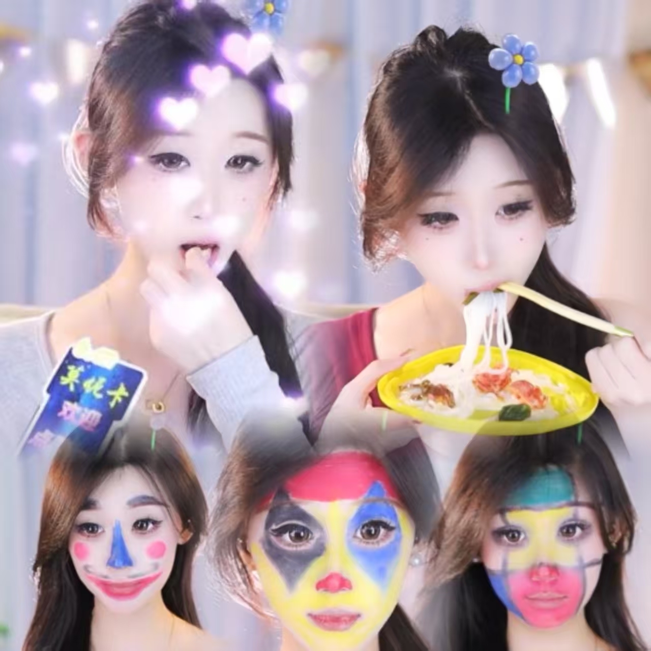 ♂焰魄流云暗夜行者♀主播图片