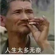 ▨随性▨海报