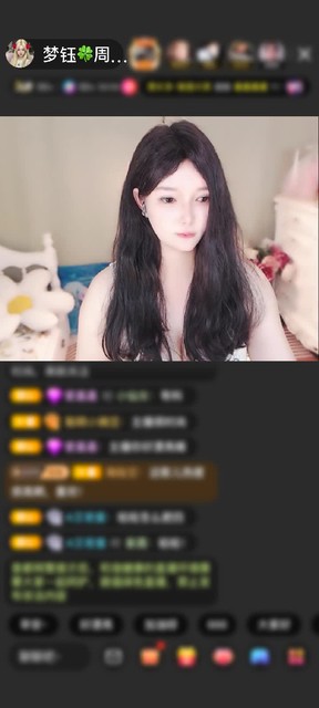 感謝神秘人贈(zèng)送天空游樂(lè)園1個(gè)