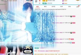惯宝✨多幸运主播照片