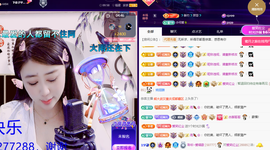 聆听~有个二十冠的梦主播照片