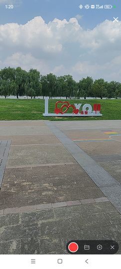 婷婷💕求过月底任务主播照片