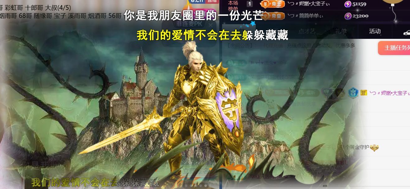 ╰つ〃薀昕🌷的图片