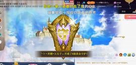 ╰つ〃薀昕🌷主播照片