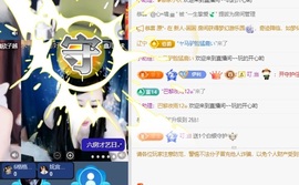 伊利牛奶@主播照片