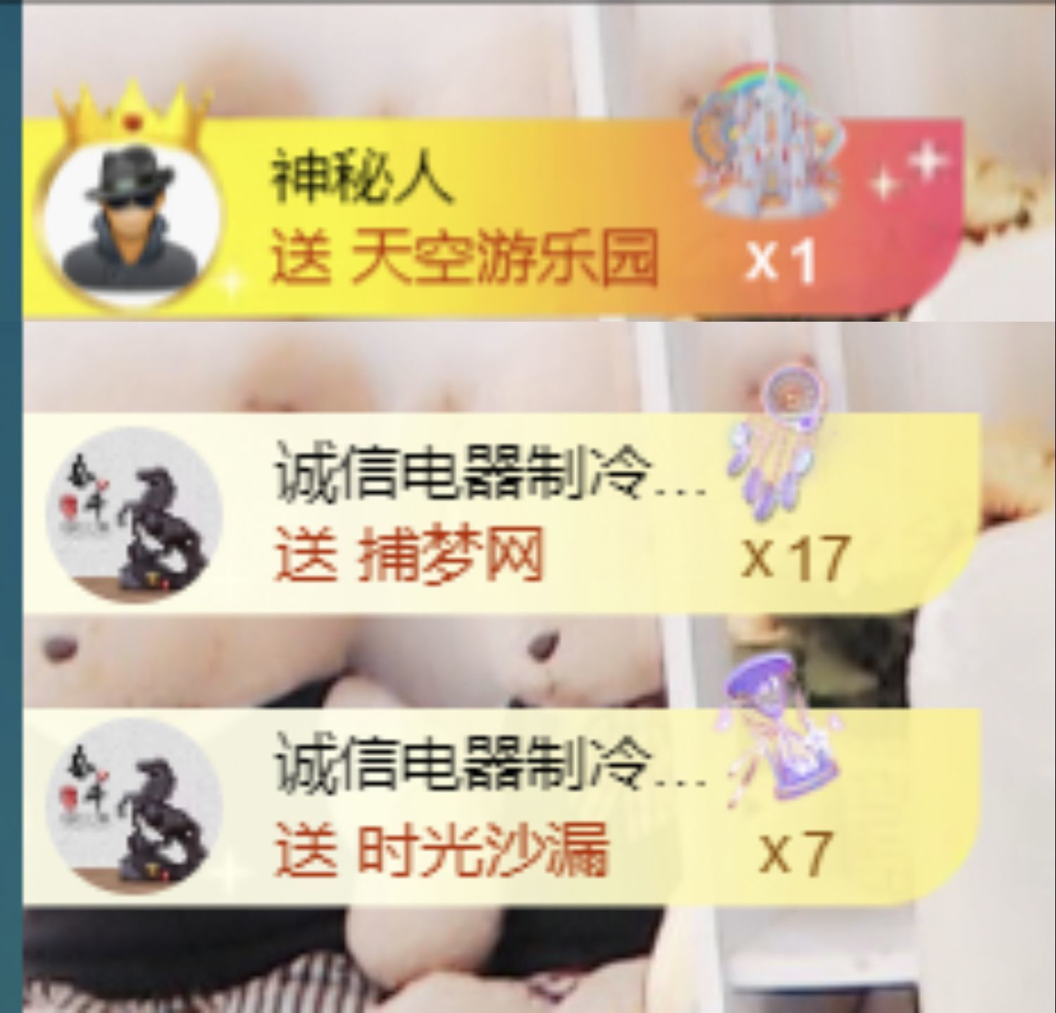 金麒麟好运连连🎤的图片