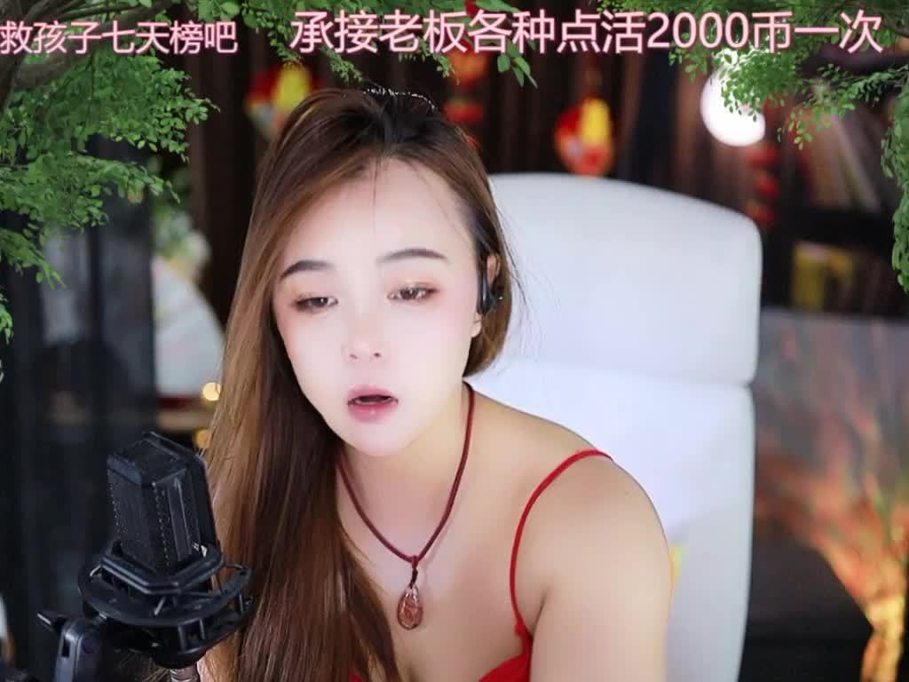 热舞录像
