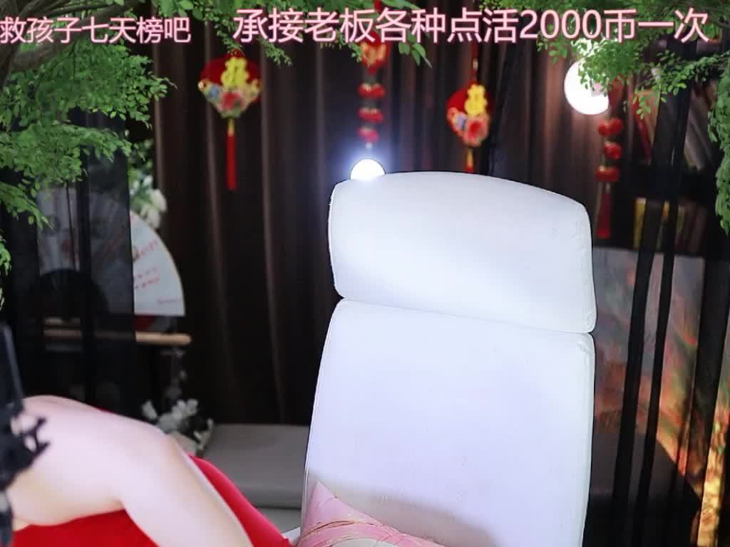 热舞录像