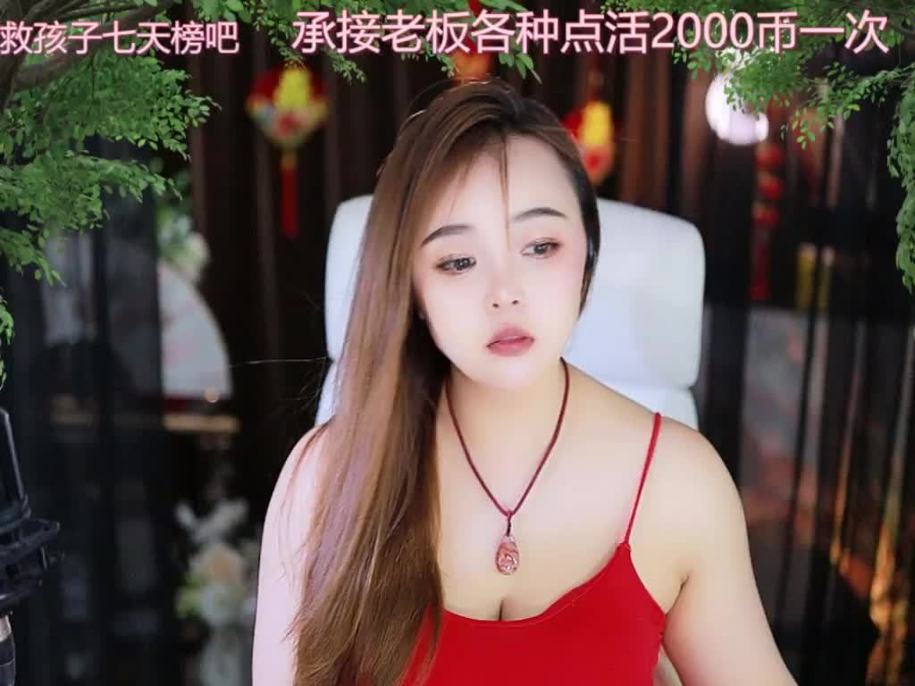 热舞录像