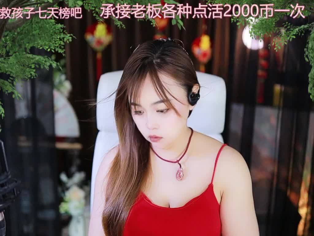 热舞录像