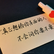 辛儿喜欢画画♩