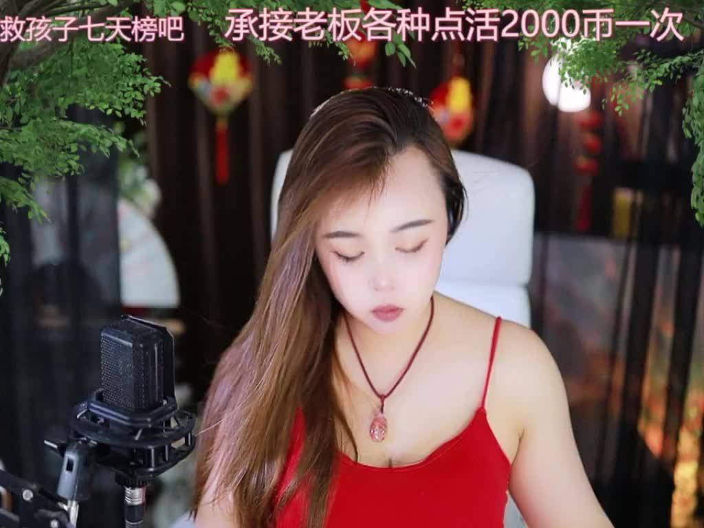 热舞录像